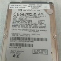 HDD Хард диск за лаптоп 20, 40, 80, 160, 320 GB, снимка 5 - Части за лаптопи - 31073588