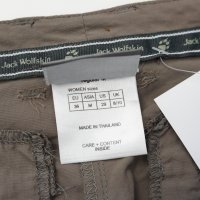 Jack Wolfskin дамско туристическо 2 в 1 долнище - 36, снимка 4 - Спортни екипи - 40436673