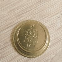 Точно копие на златна турска монета 250 куруша 1927 г, снимка 3 - Други ценни предмети - 42096618