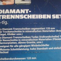 Нов Немски Диамантен Диск/Диамантина-ф125мм-FERREX/LUX, снимка 15 - Други инструменти - 40743914