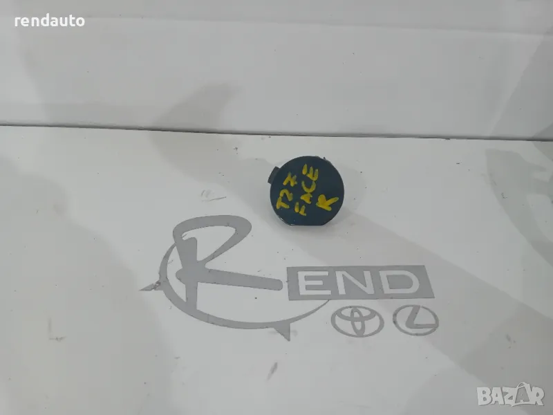 53285-05030 Дясно капаче броня кука Toyota Avensis t27 Facelift, снимка 1