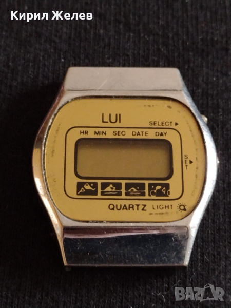 Рядък модел електронен часовник LUI QUARTZ LIGHT от соца перфектен - 26996, снимка 1