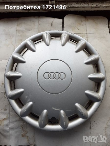 Оригинален тас за Ауди 15", снимка 1