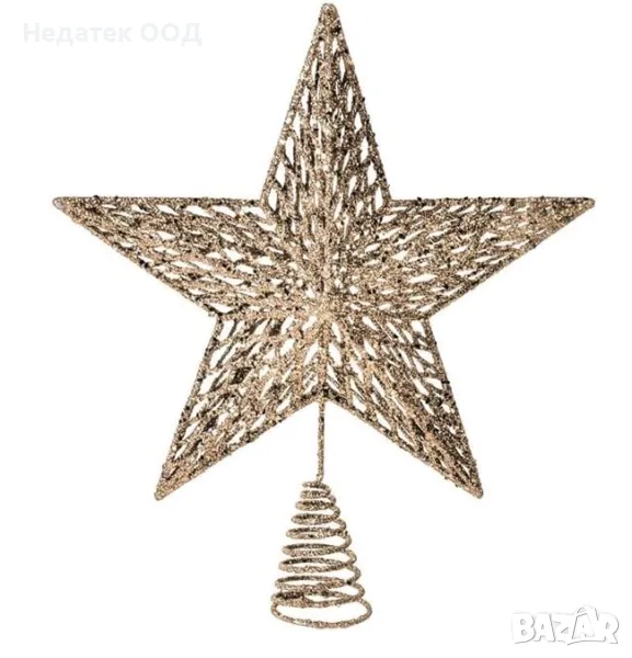 Връх за коледна елха, звезда, шампанско, 33 см, снимка 1