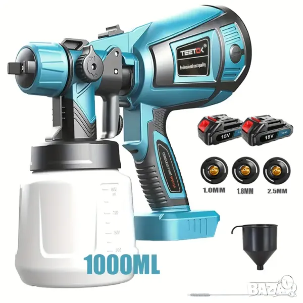 🎨 Акумулаторна машина за боядисване – 3000mAh | 1000ml резервоар, снимка 1