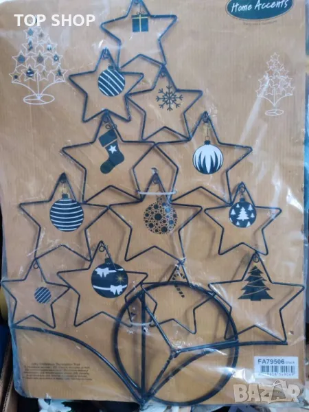 Стилна 2D метална коледна елха- черна, 50 см, снимка 1