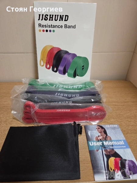4 броя ластици за тренировка цената е за всички, снимка 1