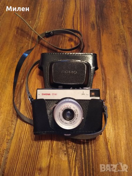 Фотоапарат Смена М8, снимка 1