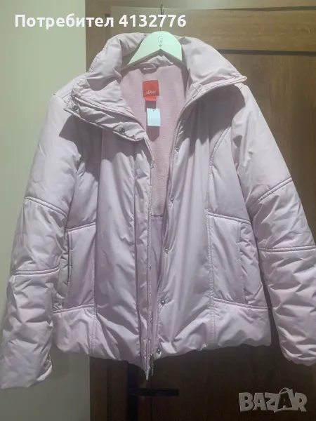 Яке дамска, снимка 1