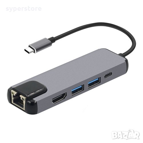USB Хъб Type C - HDMI Lan RJ45 Digital One SP01140 + USB3.0 - 2 + Type C 5in1 Гигабит Лан Метален, Р, снимка 1