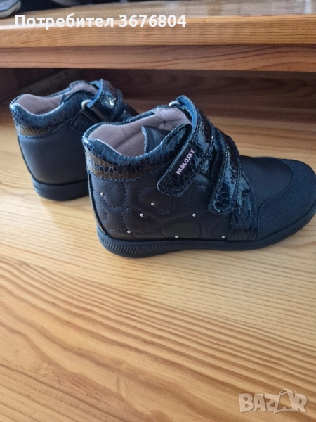 Чисто нови детски обувки Павловски !, снимка 1