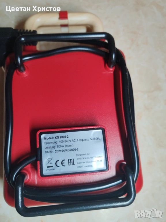 ADE преса за сандвичи, снимка 1