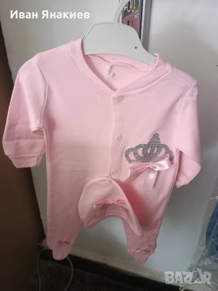 детски дрехи за момичета и момчета , снимка 1