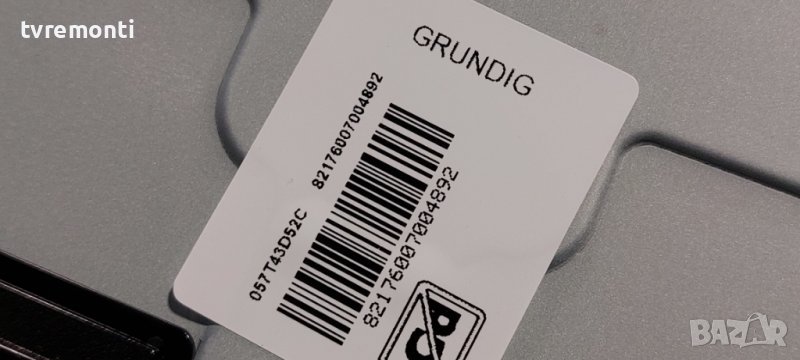 LED подсветка за дисплей 057T43D52C за телевизор Grundig модел 43 GUA 2020, снимка 1
