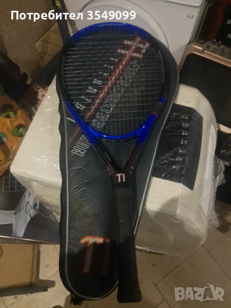 Синя ракета за бамбиктон, снимка 1