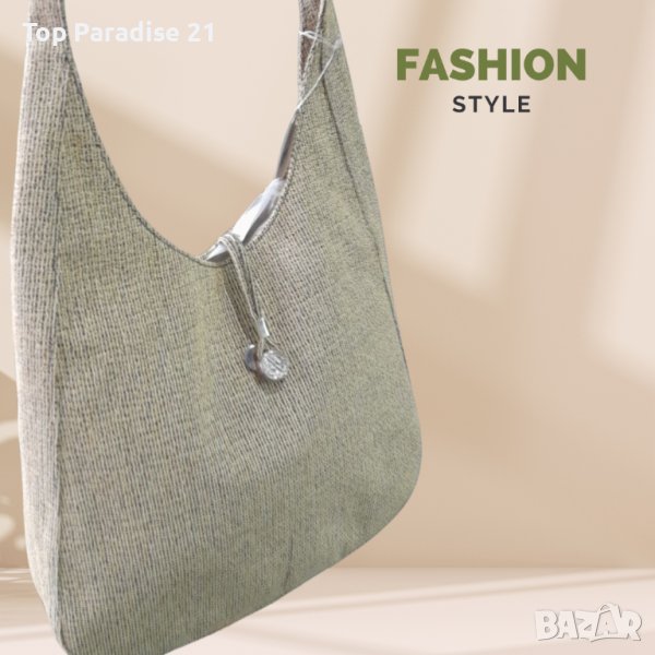  Удобна текстилна дамска чанта за рамо с кристал. Удобна и практична за ежедневието на всяка дама., снимка 1