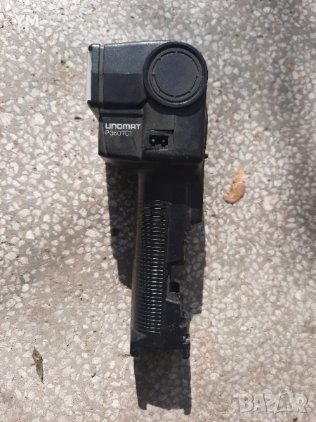 фото светкавица , снимка 1