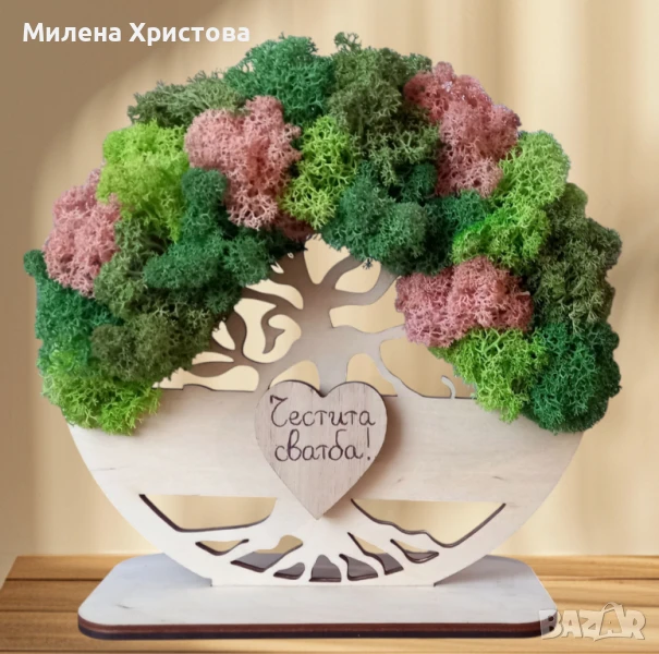 Подарък за сватба със скандинавски мъх , снимка 1
