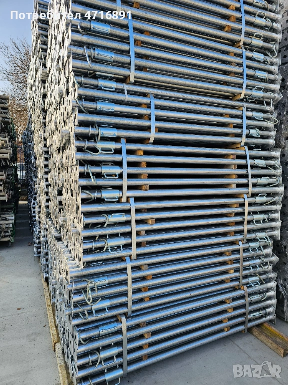 Телескопични подпори (шпризи, хюнебеци), снимка 1