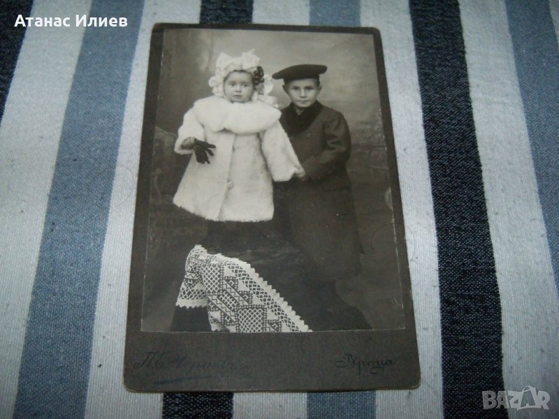 Стара фотография на картон, деца 1909г. фото Чернев Враца, снимка 1