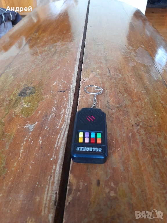 Стар ключодържател Executor, снимка 1
