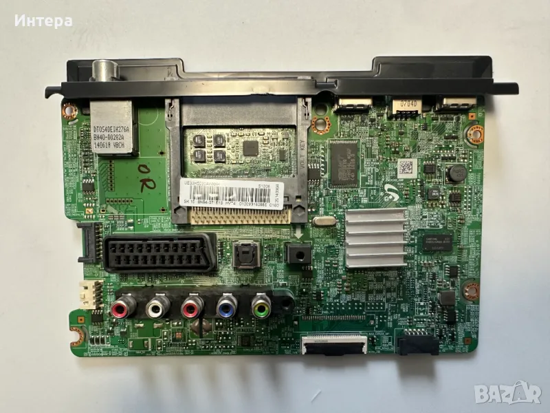 Main board BN41-02098​ от Samsung UE32H5030AW, снимка 1