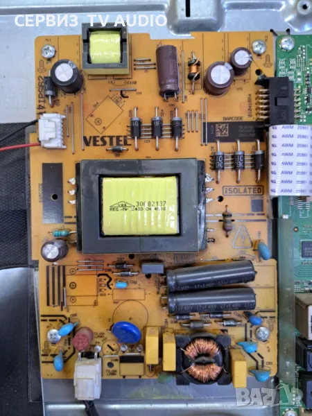Power board 17IPS62,TV VOX 32DSW289B, снимка 1