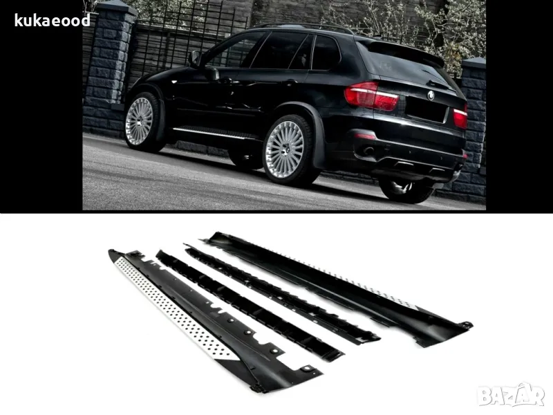 Степенки за BMW X5 E70, снимка 1