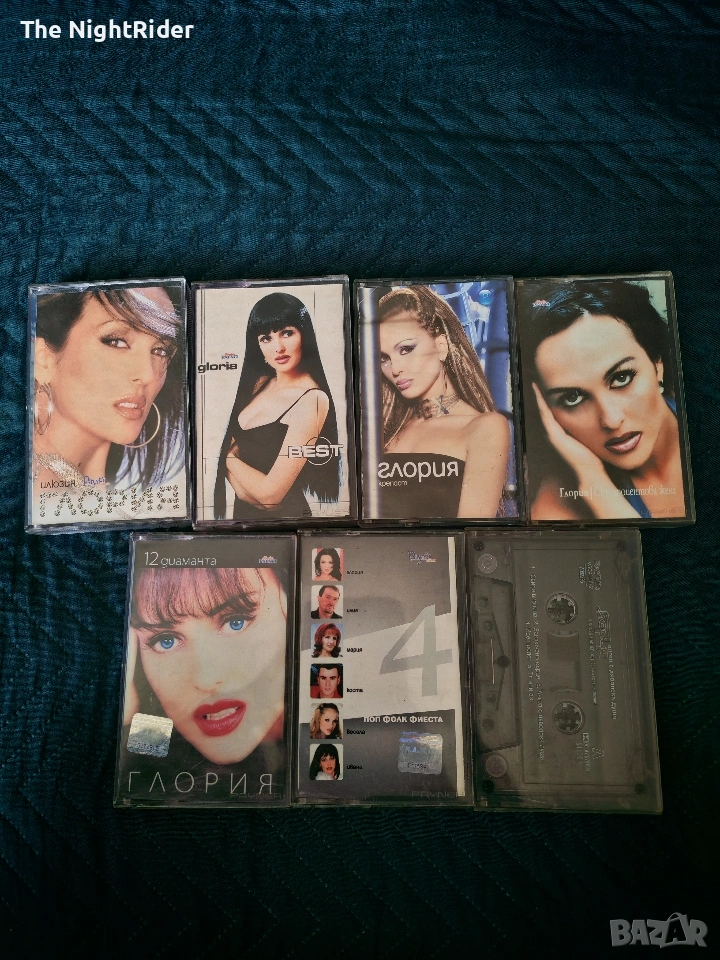 Касети Глория, снимка 1
