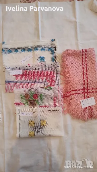 Карета от едно време , снимка 1