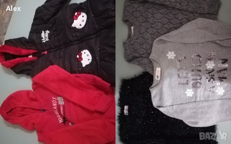 Разпродажба -Зимно якенце Hеllo Kitty, суитчър, блузки /98-104/, шапчица, снимка 1