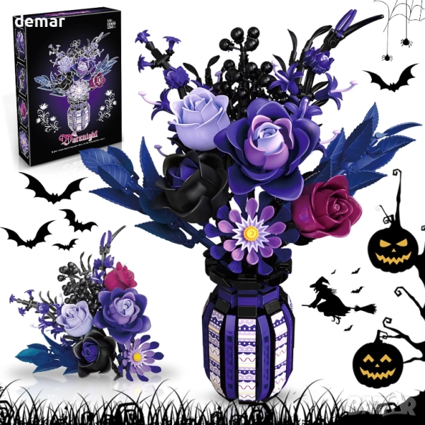 Комплект за сглобяване на букет от лилави рози, изкуствени цветя, подарък, снимка 1