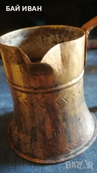 МЕДНО ДЖЕЗВЕ, снимка 1