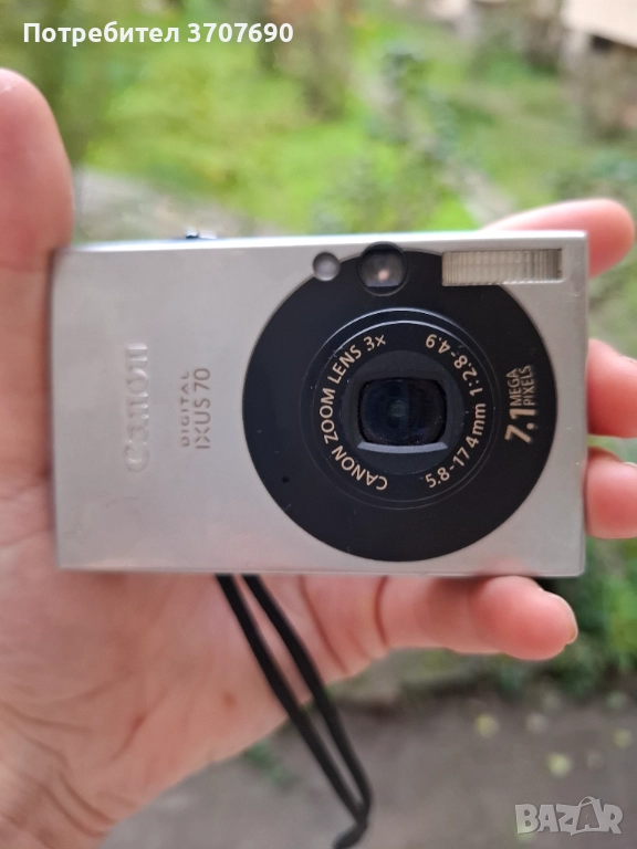 Компактен дигитален фотоапарат Canon Digital IXUS 70, снимка 1