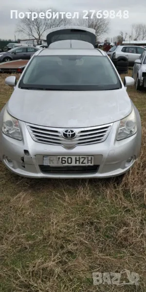 Тойота Авенсис Т27 2,2 d-cat автоматик 150к.с. на части!, снимка 1