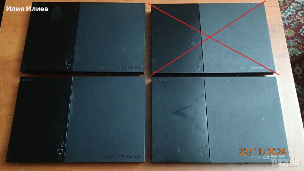 Sony PlayStation 2 Super Slim - 3 броя + 3 игри подарък, снимка 1