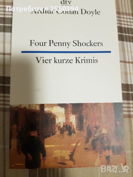 Four Penny Shokers/Vier kruse Krimis, снимка 1