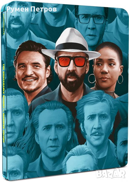нов 4К + блу рей стилбук СУПЕР ТАЛАНТ - The Unbearable Weight of Massive Talent Steelbook, снимка 1
