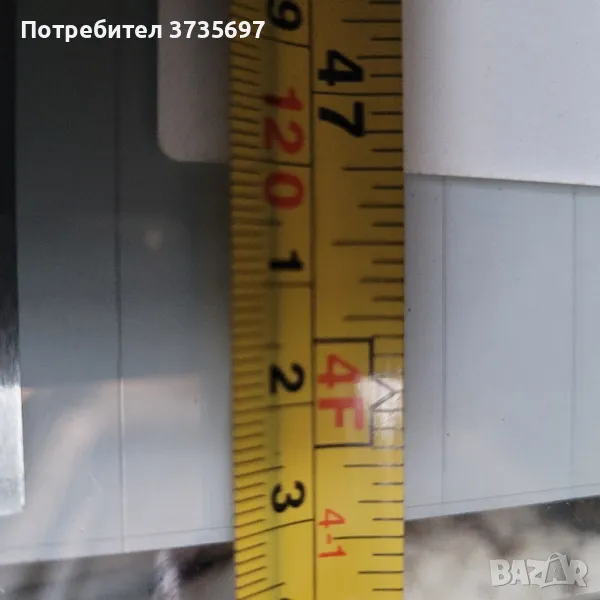 Соларни  панели., снимка 1