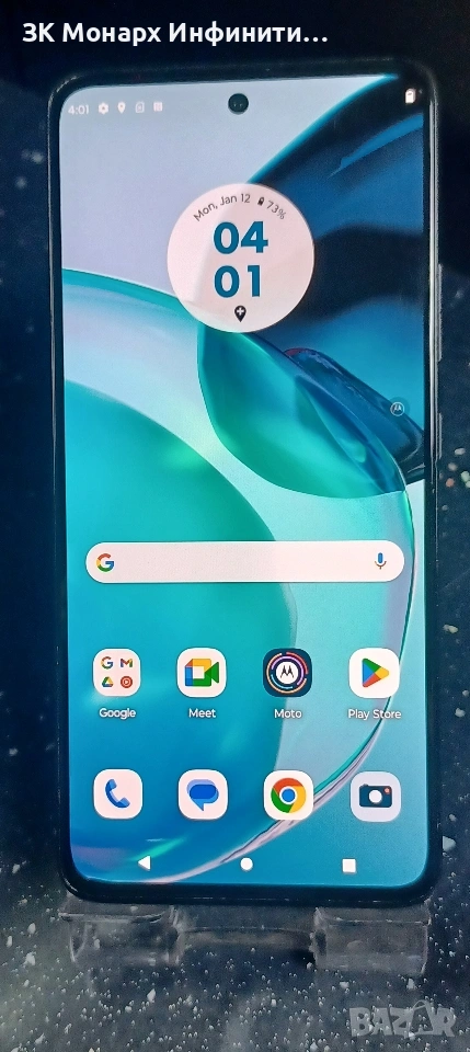 Телефон Motorola moto g72 / RAM-8GB/128GB, снимка 1