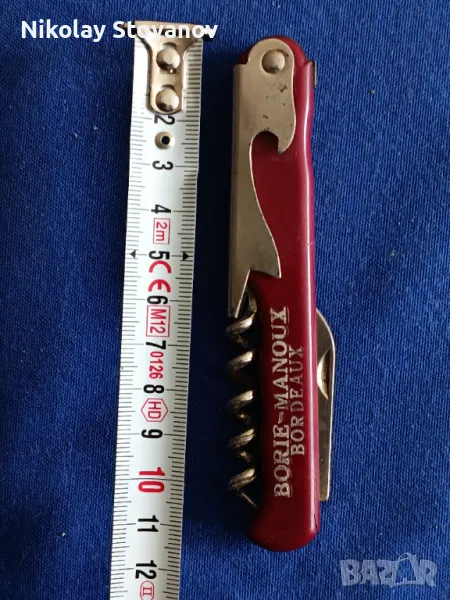 Сервитьорско ножче, снимка 1