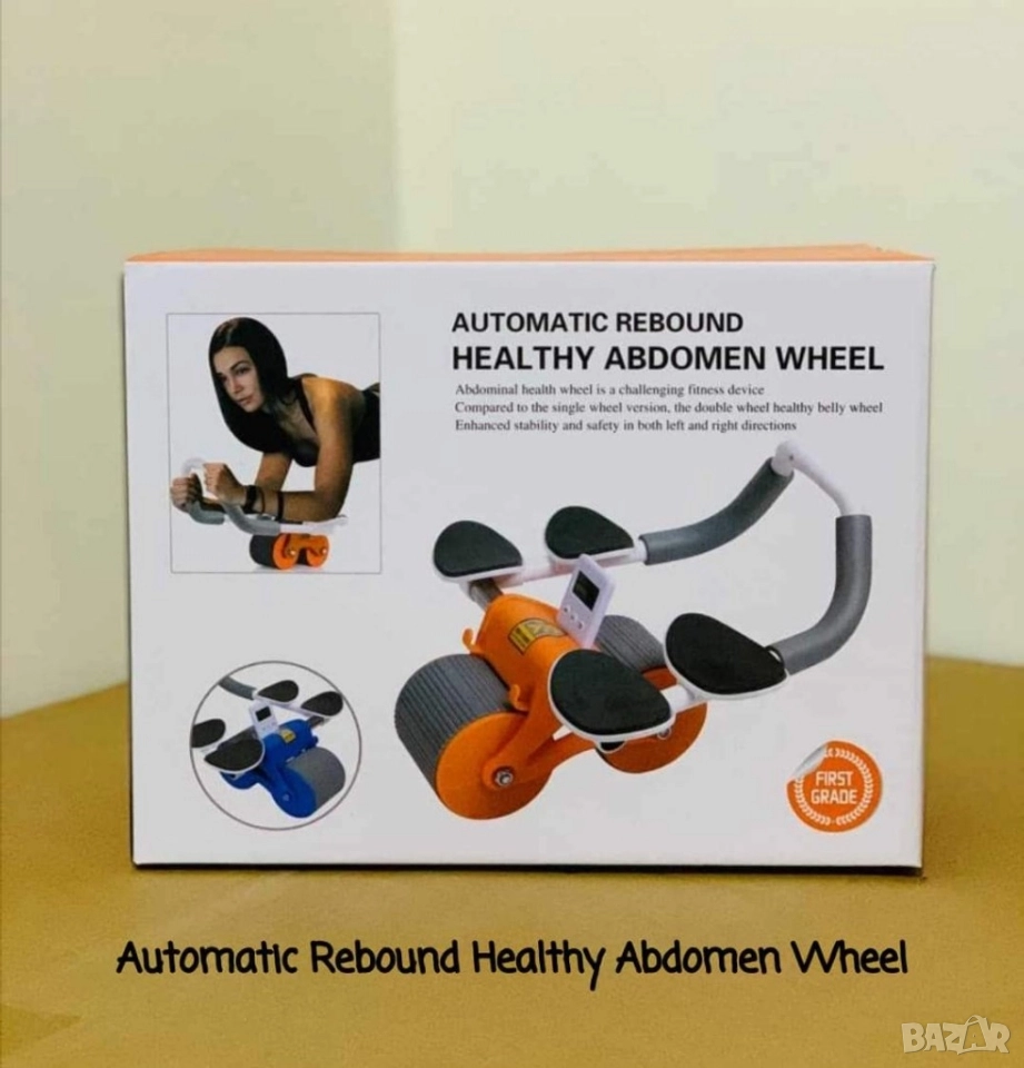 Тренировъчно колело с лакътни подложки за упражнения за коремни мускули, снимка 1