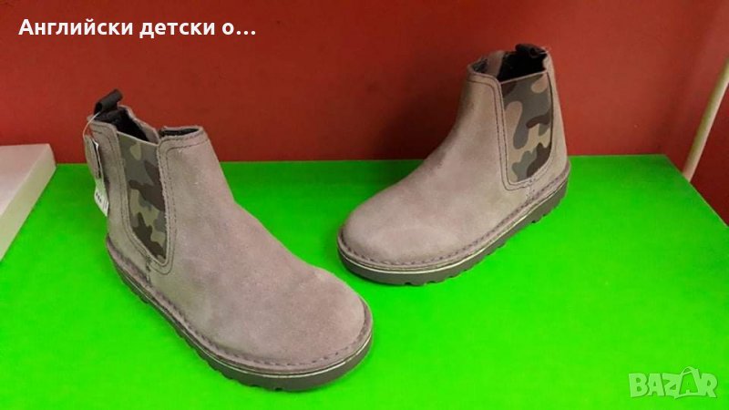 Английски детски боти естествена кожа-NEXT, снимка 1
