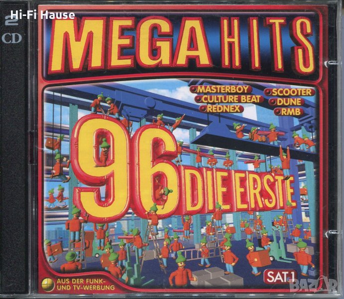 Mega Hits 96, снимка 1
