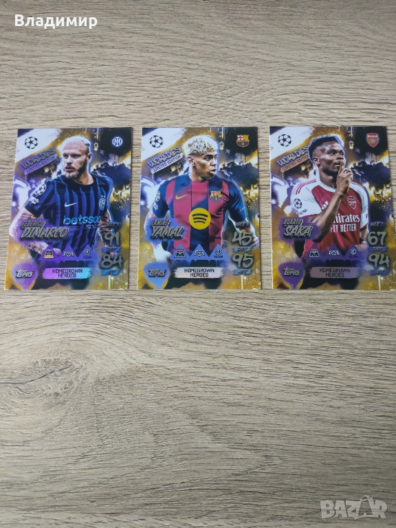 Topps Match Attax 25/26 , снимка 1