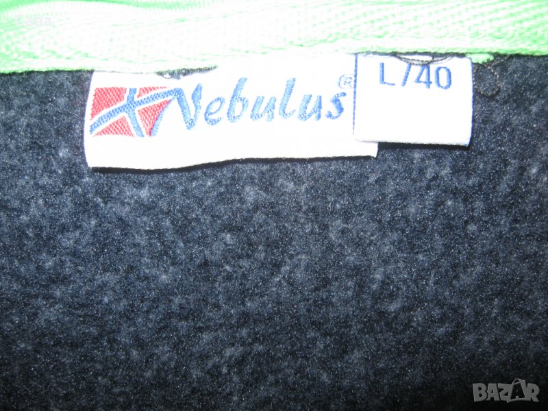 Суичър NEBULUS  дамски,Л, снимка 1