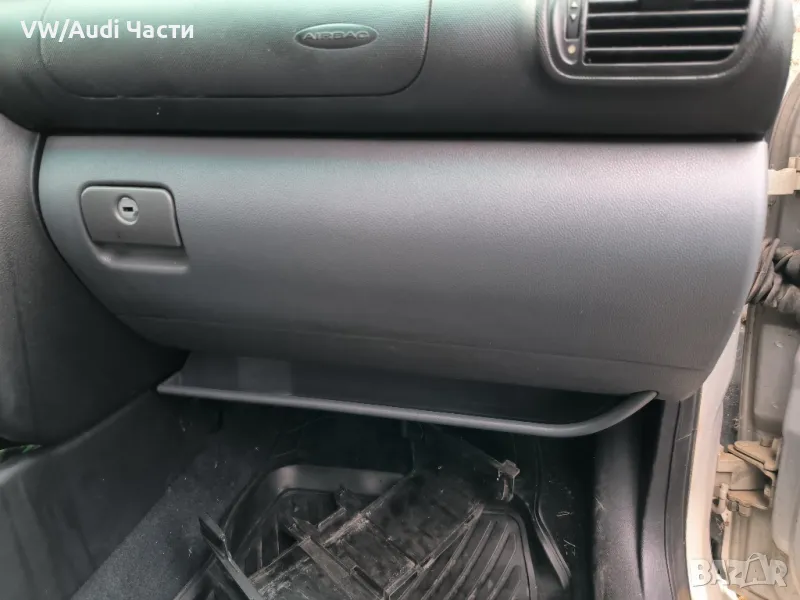 Жабка за Сеат Леон Толедо Seat Leon Toledo , снимка 1