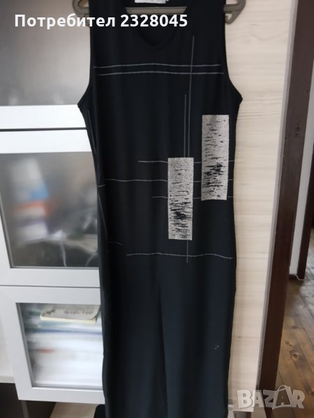 Рокля, снимка 1