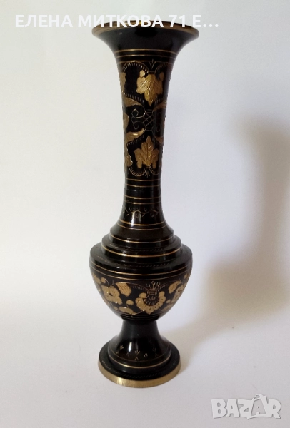 Индийска гравирана ваза от месинг, снимка 1