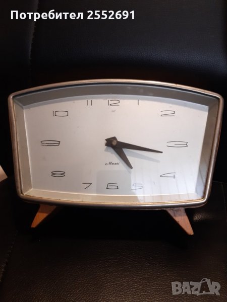 Часовник , снимка 1